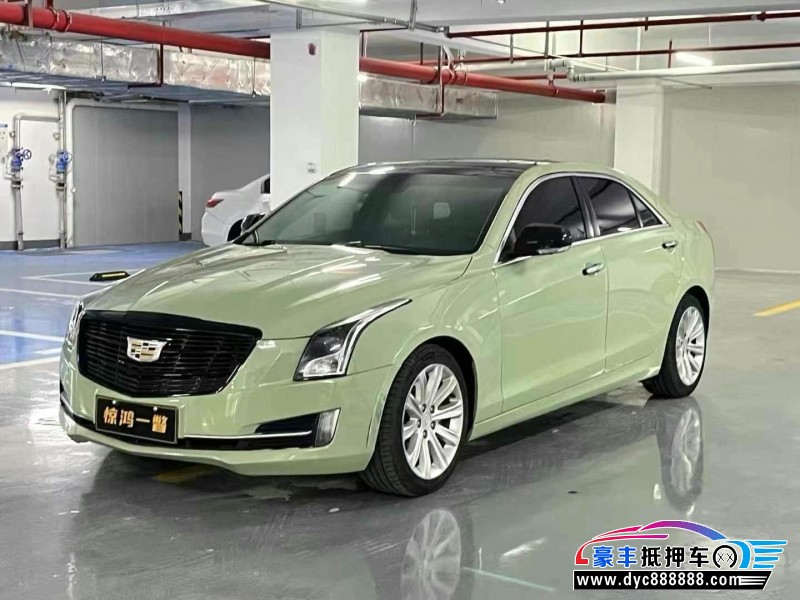 18年凯迪拉克ATS-L轿车抵押车出售