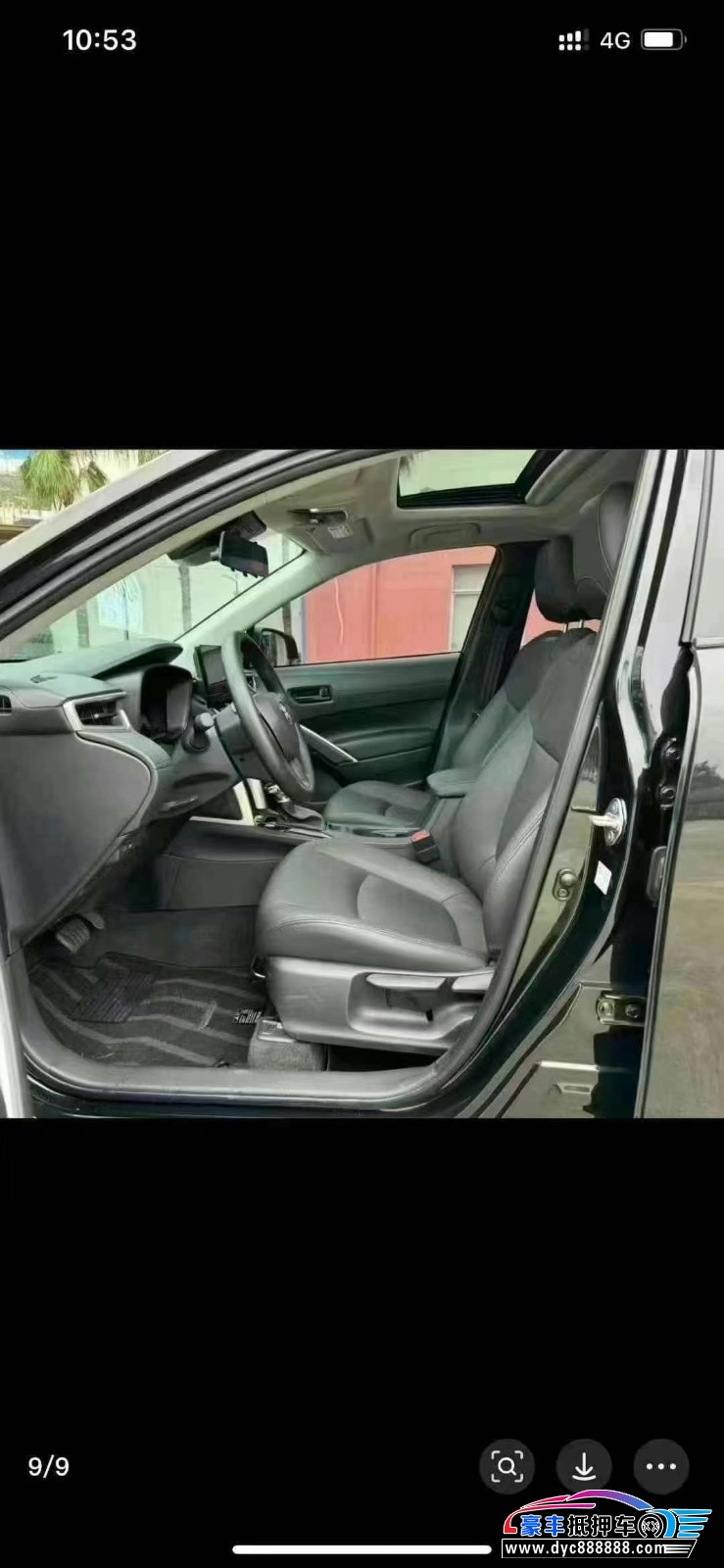 24年丰田锐放轿车抵押车出售