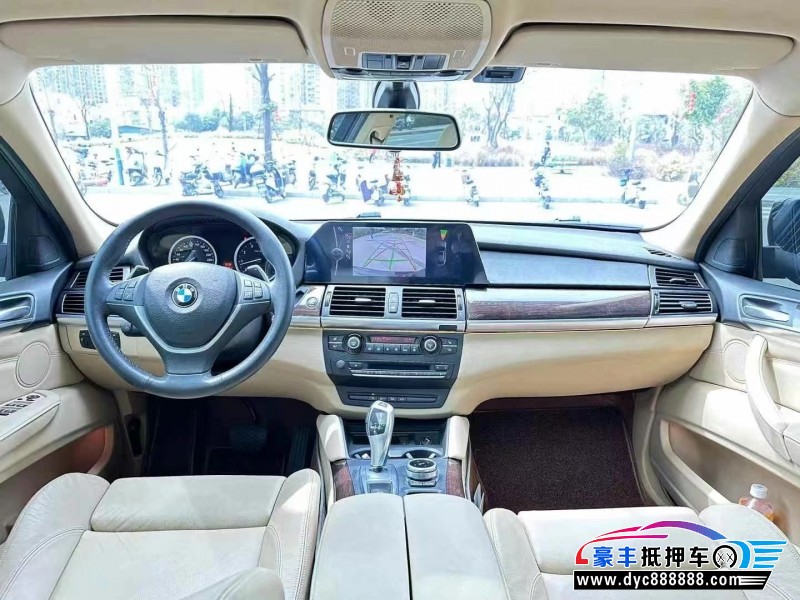 14年宝马X6轿车抵押车出售