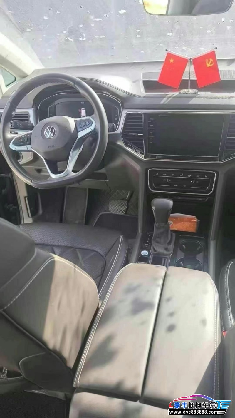 21年大众蔚然轿车抵押车出售