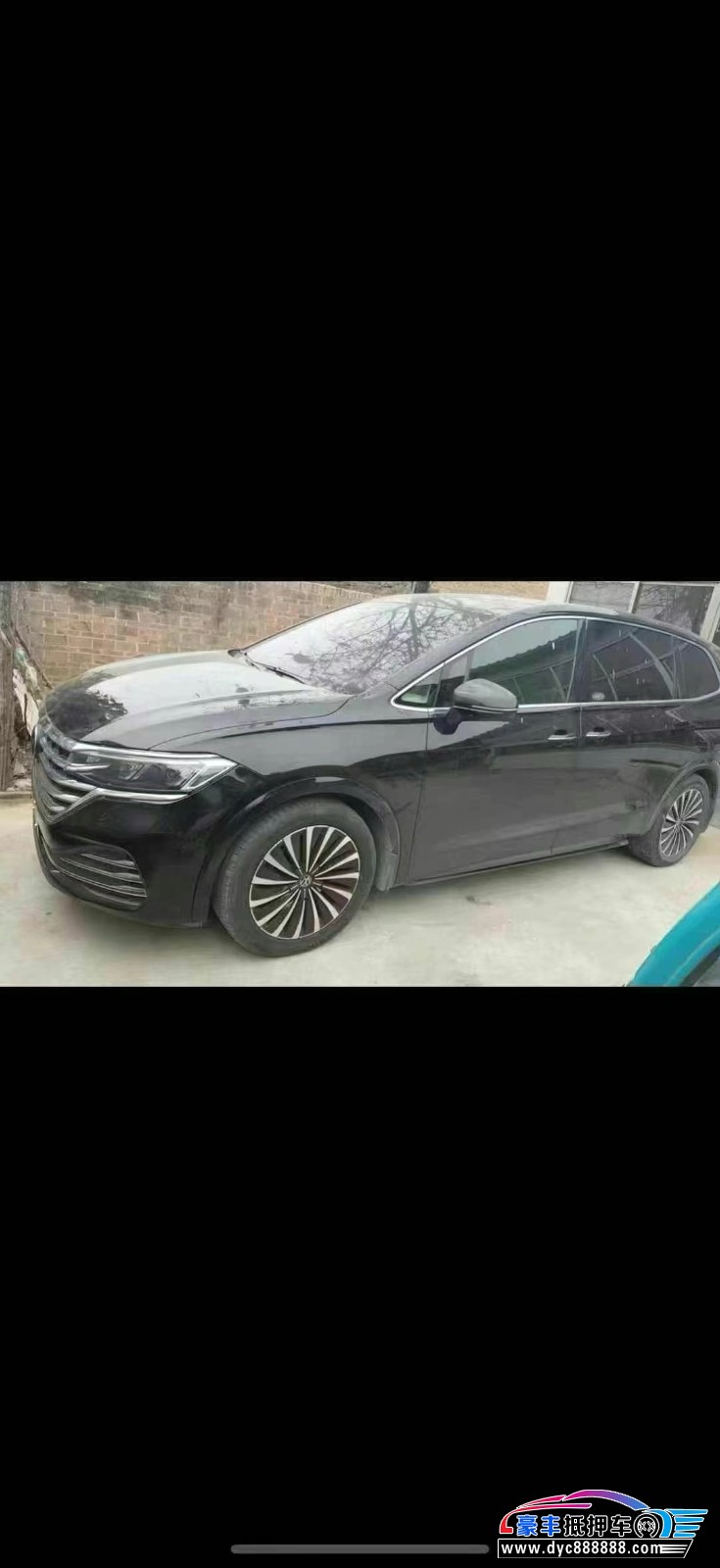 21年大众蔚然轿车抵押车出售