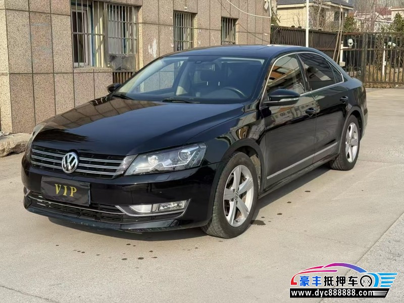 13年大众帕萨特轿车抵押车出售