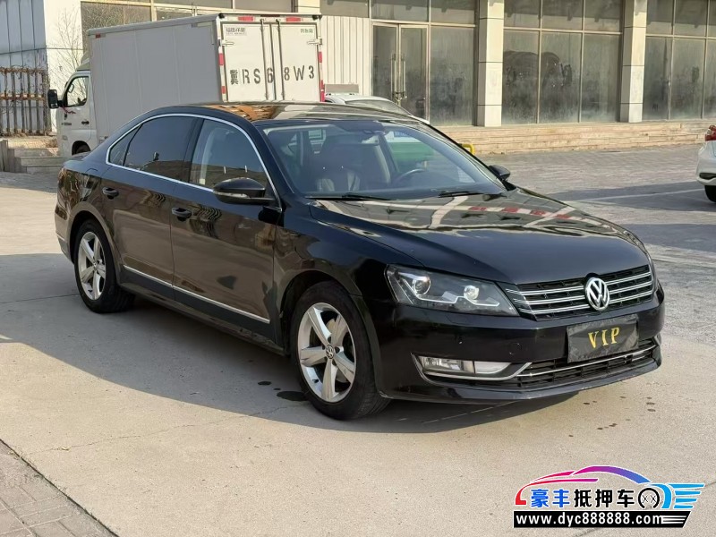 13年大众帕萨特轿车抵押车出售