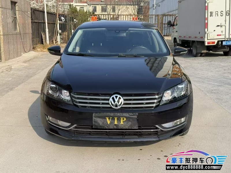 13年大众帕萨特轿车抵押车出售