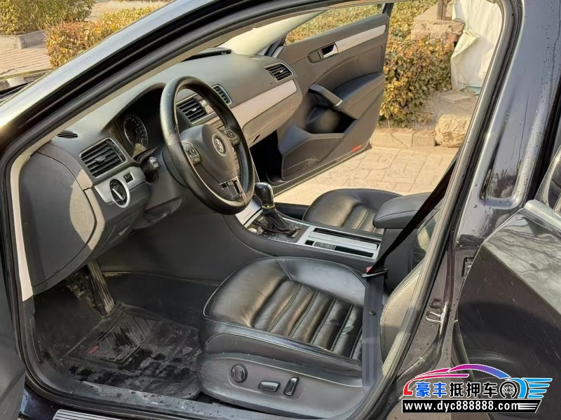 13年大众帕萨特轿车抵押车出售