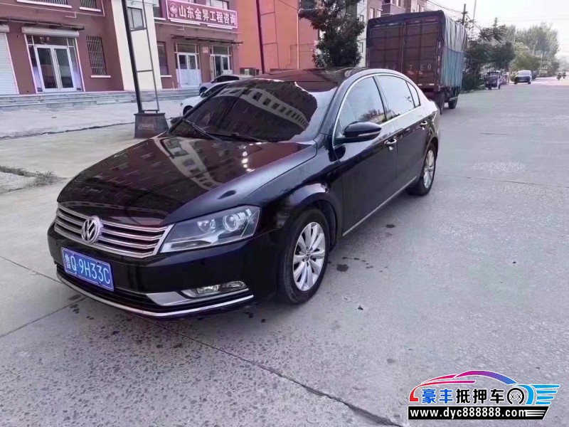 16年大众迈腾轿车抵押车出售