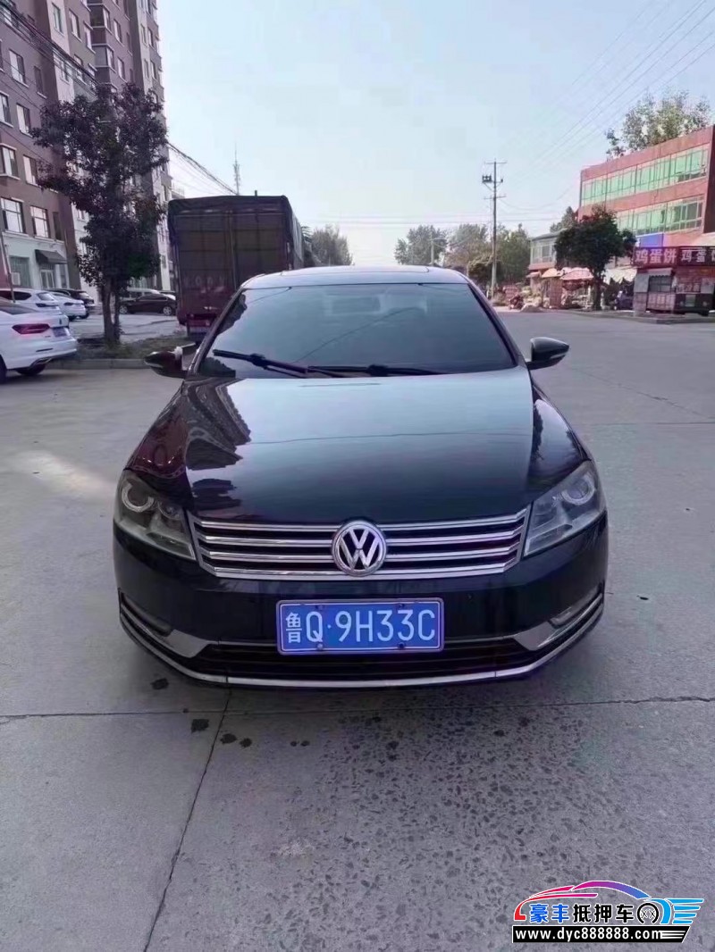 16年大众迈腾轿车抵押车出售