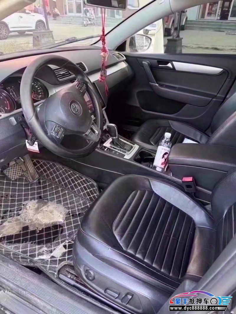 16年大众迈腾轿车抵押车出售