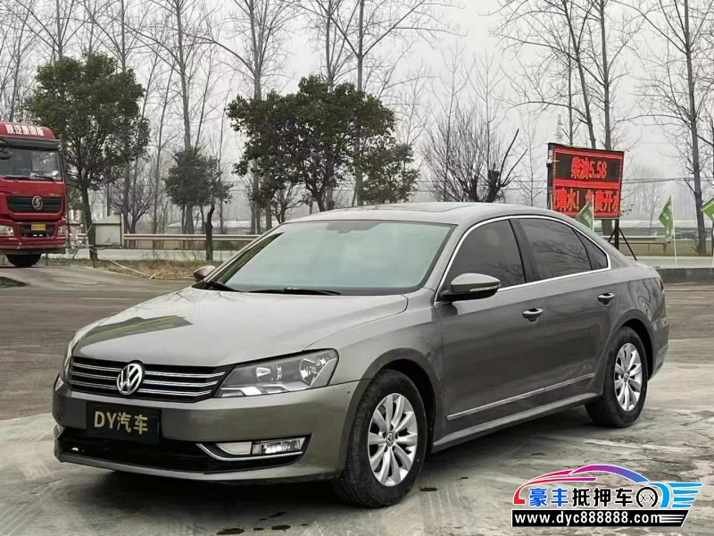 13年大众帕萨特轿车抵押车出售