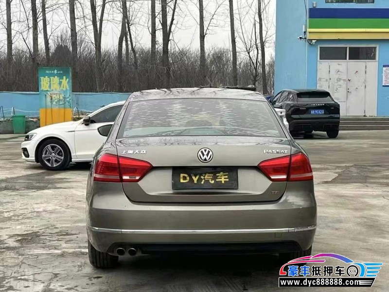 13年大众帕萨特轿车抵押车出售
