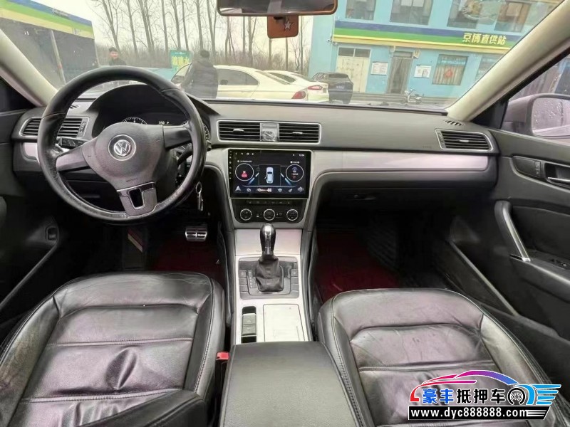 13年大众帕萨特轿车抵押车出售