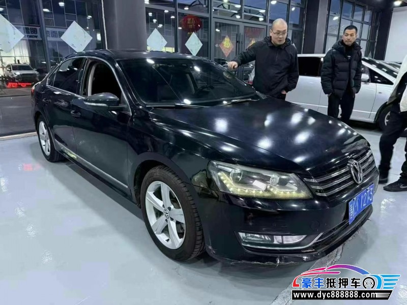 13年大众帕萨特轿车抵押车出售