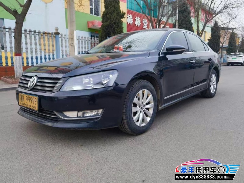 14年大众帕萨特轿车抵押车出售