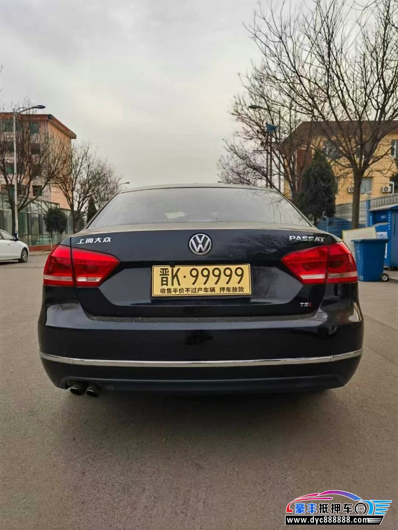14年大众帕萨特轿车抵押车出售