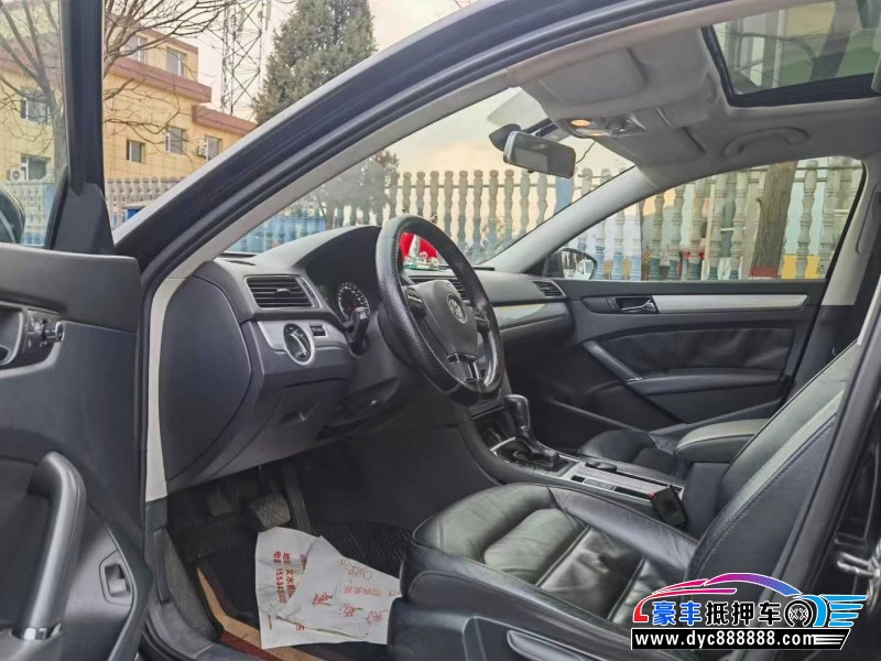 14年大众帕萨特轿车抵押车出售