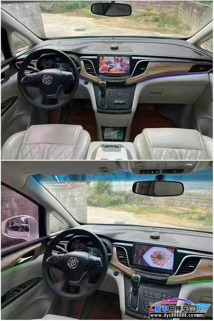 19年别克GL8轿车抵押车出售