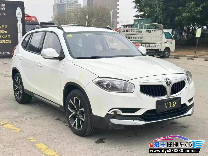 18年中华中华V5轿车抵押车出售