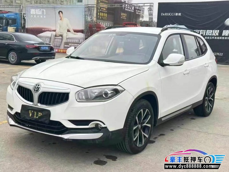 18年中华中华V5轿车抵押车出售