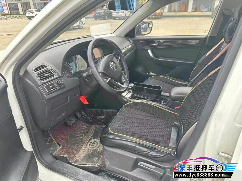 18年中华中华V5轿车抵押车出售