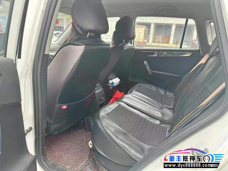 18年中华中华V5轿车抵押车出售