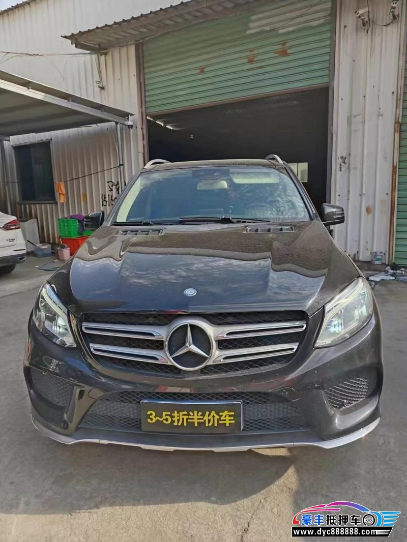 17年奔驰GLE轿车抵押车出售