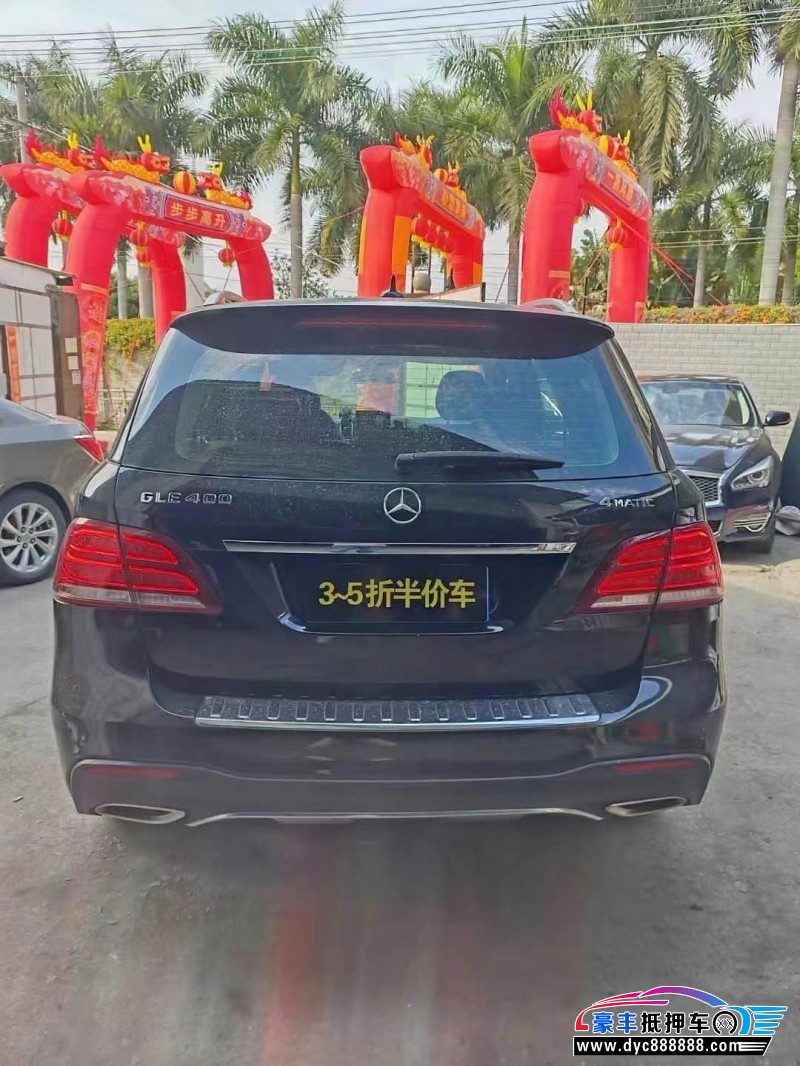 17年奔驰GLE轿车抵押车出售