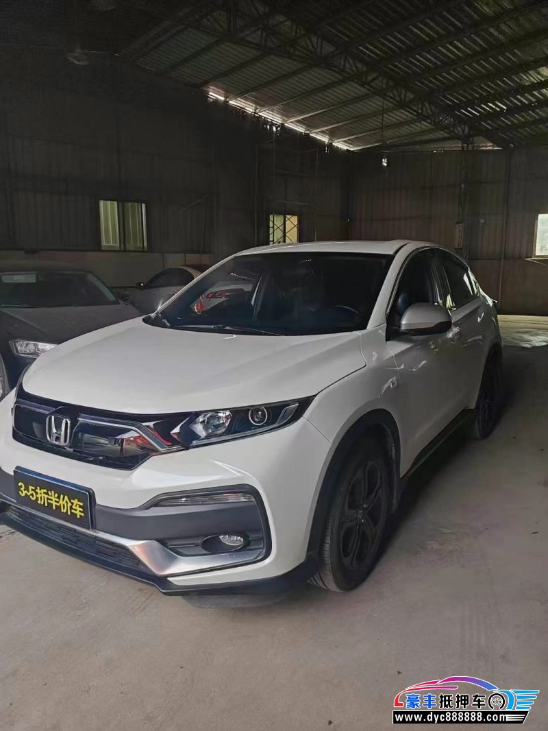 21年本田XRV轿车抵押车出售