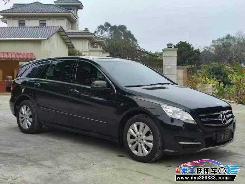 15年奔驰R轿车抵押车出售