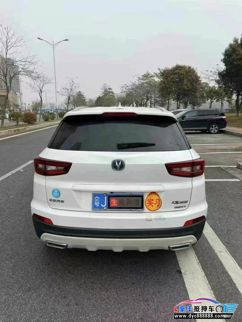 19年长安长安CS55轿车抵押车出售