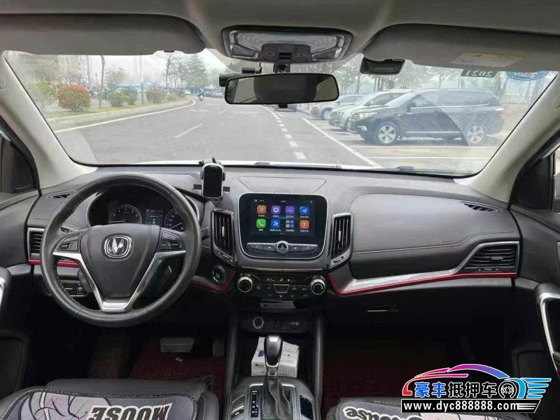 19年长安长安CS55轿车抵押车出售