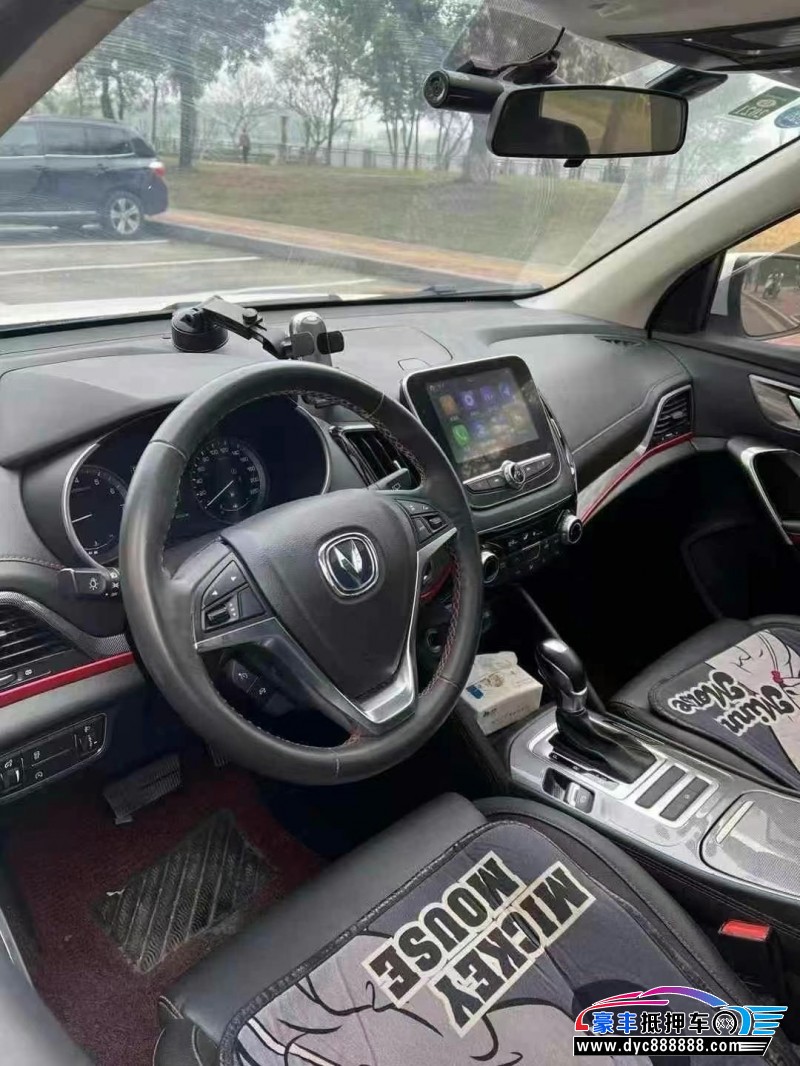 19年长安长安CS55轿车抵押车出售