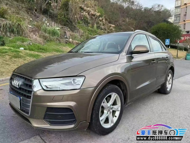 16年奥迪Q3轿车抵押车出售