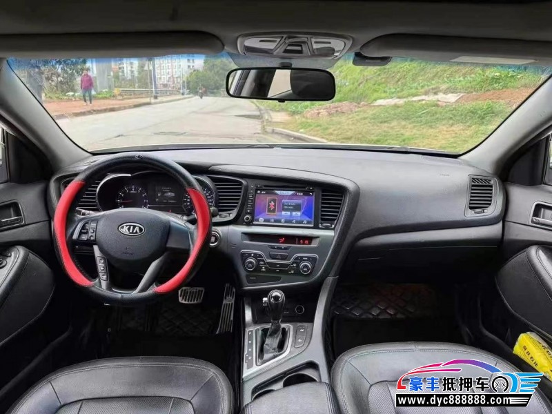 12年起亚K5轿车抵押车出售