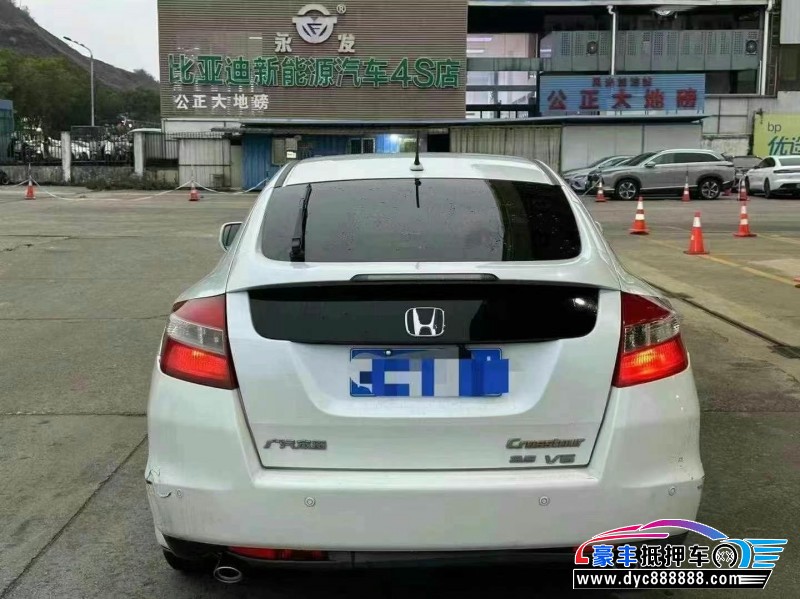 12年本田歌诗图轿车抵押车出售