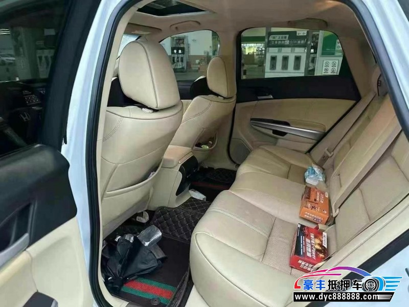 12年本田歌诗图轿车抵押车出售