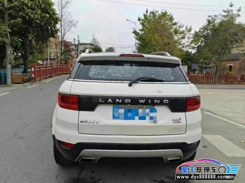 17年陆风X7轿车抵押车出售