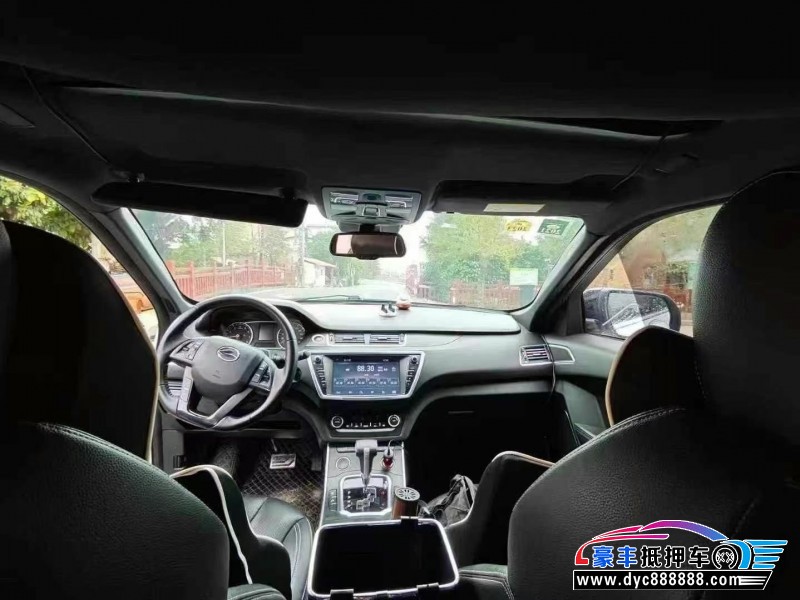 17年陆风X7轿车抵押车出售