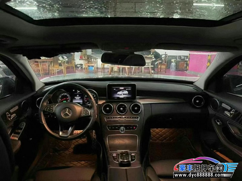 15年奔驰C轿车抵押车出售