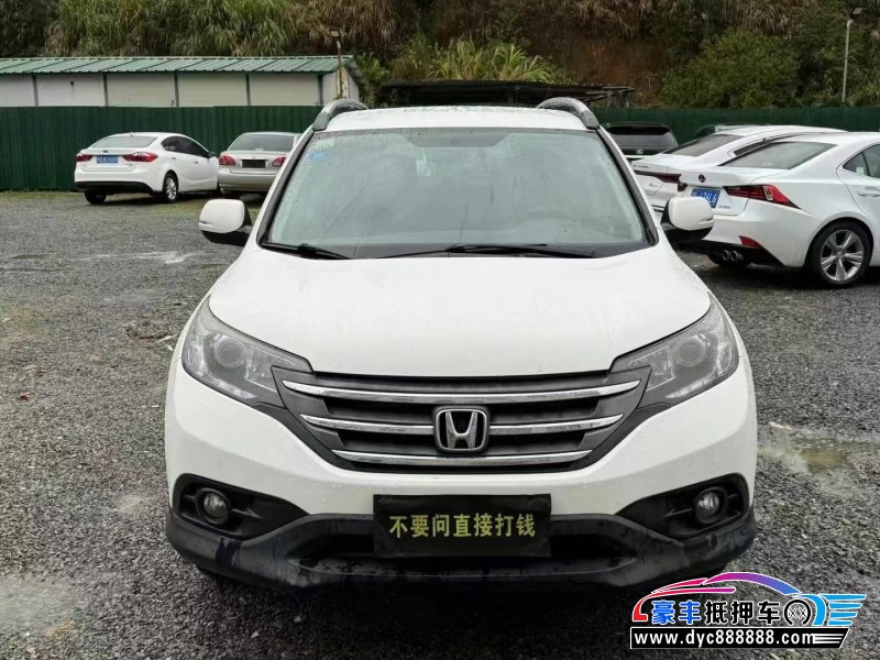 14年本田CR-V轿车抵押车出售