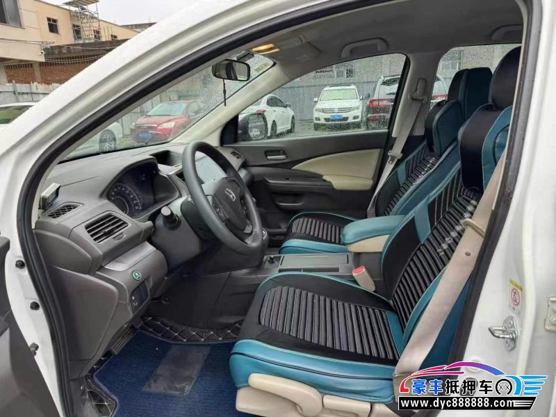 14年本田CR-V轿车抵押车出售