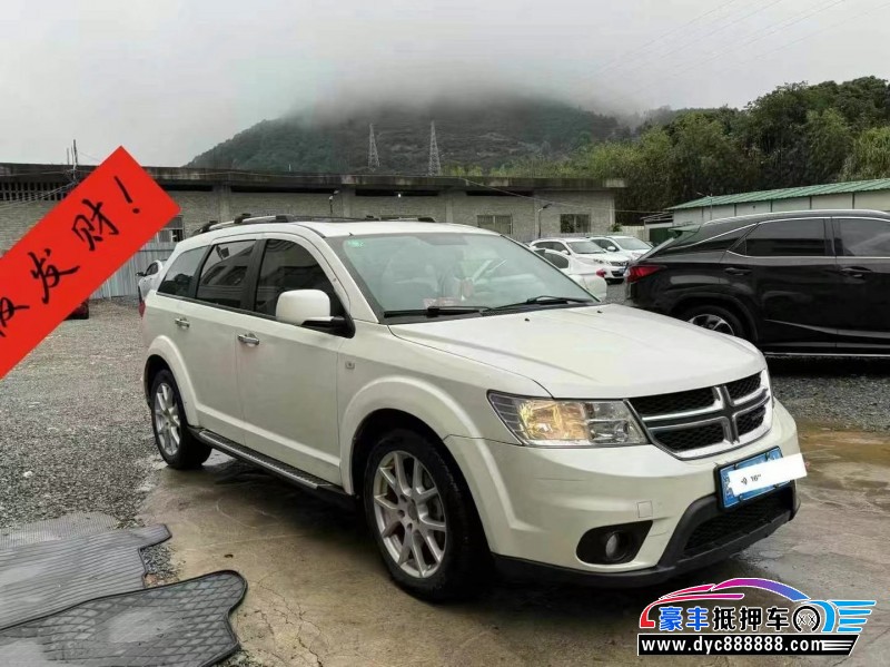 25年道奇酷威轿车抵押车出售