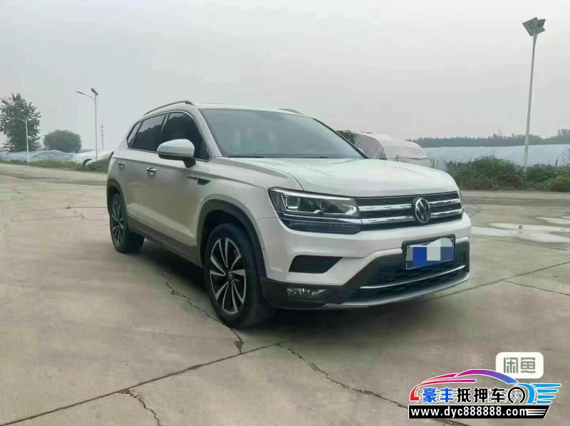 22年大众途岳SUV抵押车出售
