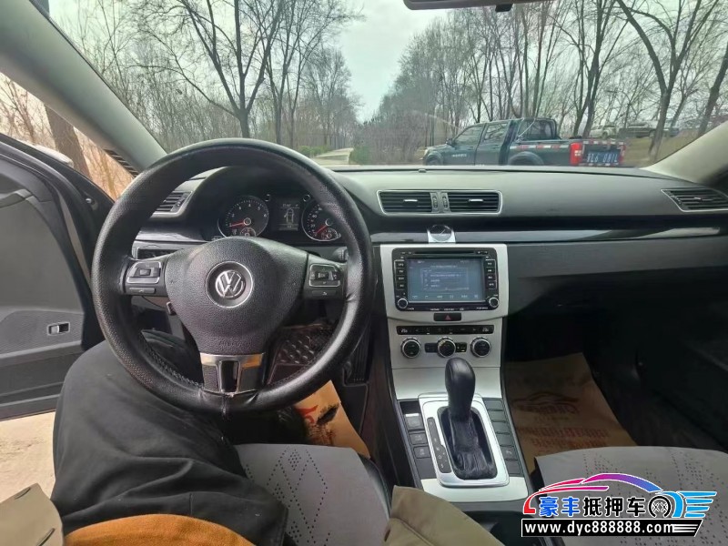 13年大众迈腾轿车抵押车出售