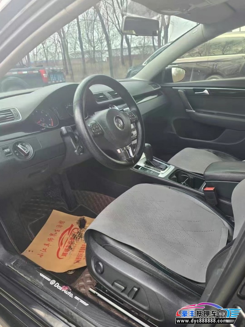 13年大众迈腾轿车抵押车出售