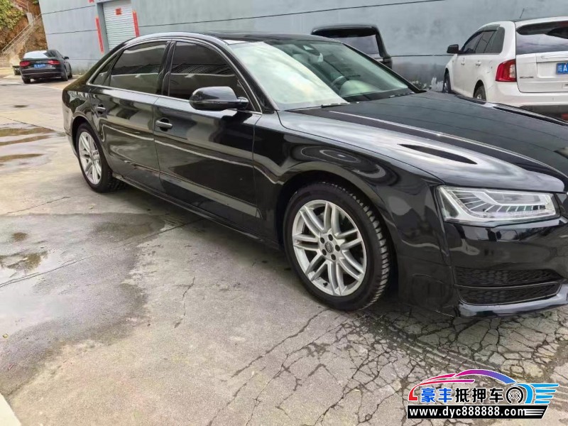18年奥迪A8L轿车抵押车出售