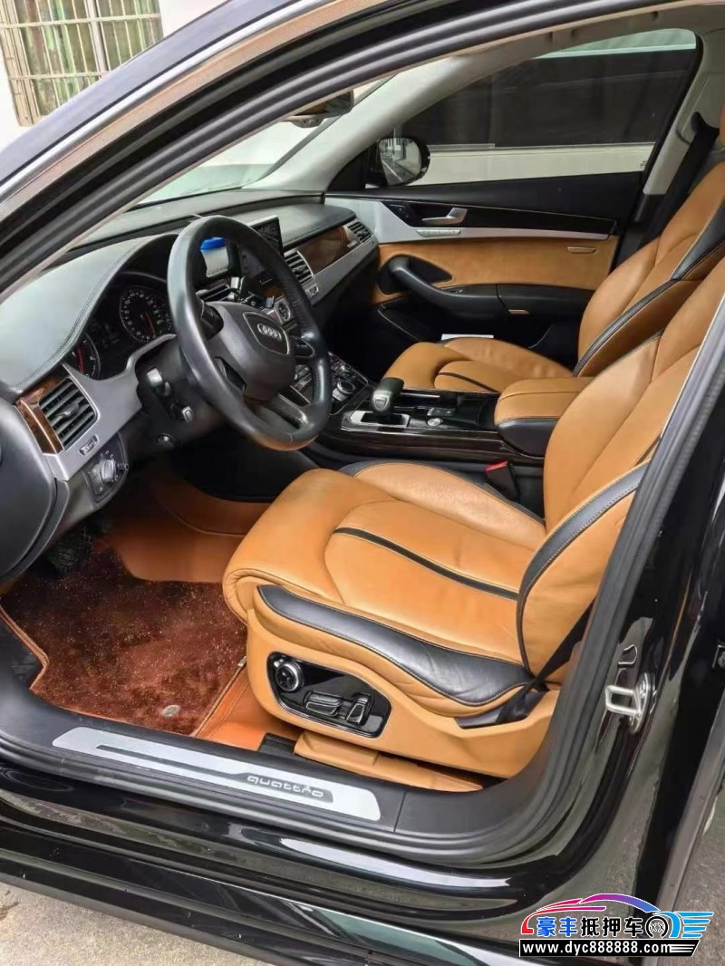 18年奥迪A8L轿车抵押车出售