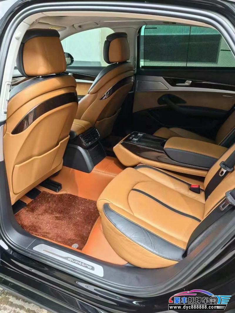 18年奥迪A8L轿车抵押车出售