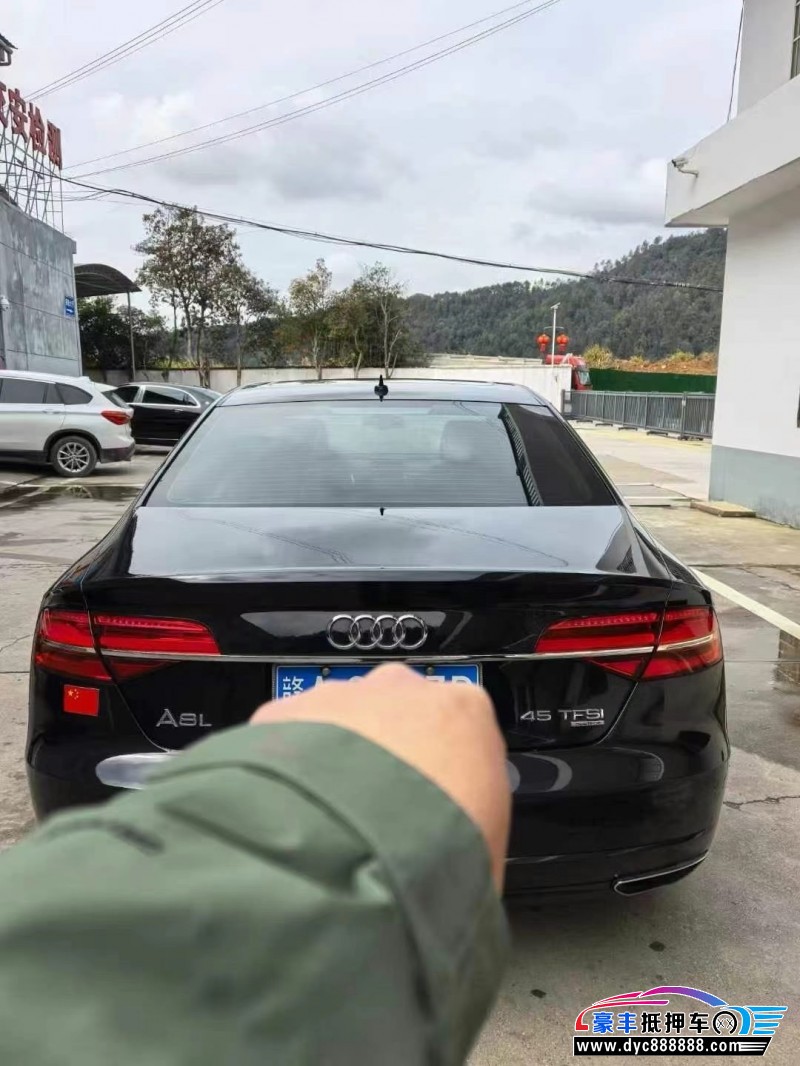 18年奥迪A8L轿车抵押车出售