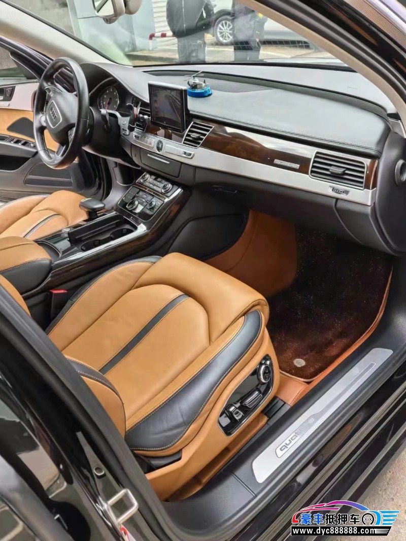 18年奥迪A8L轿车抵押车出售