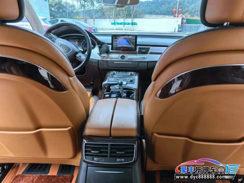 18年奥迪A8L轿车抵押车出售